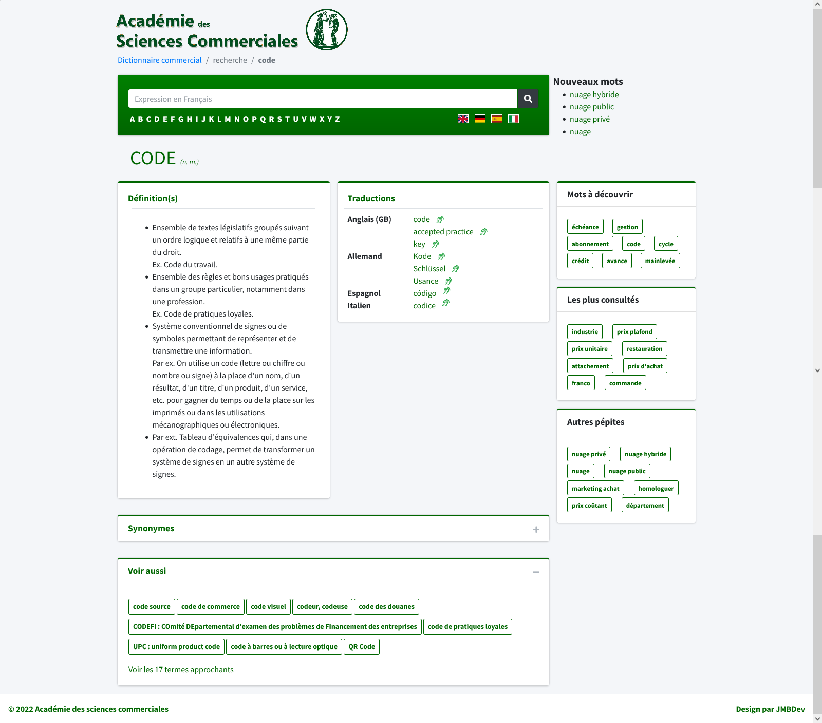 https://www.dictionnaire-commercial.com/ | screenshot_1